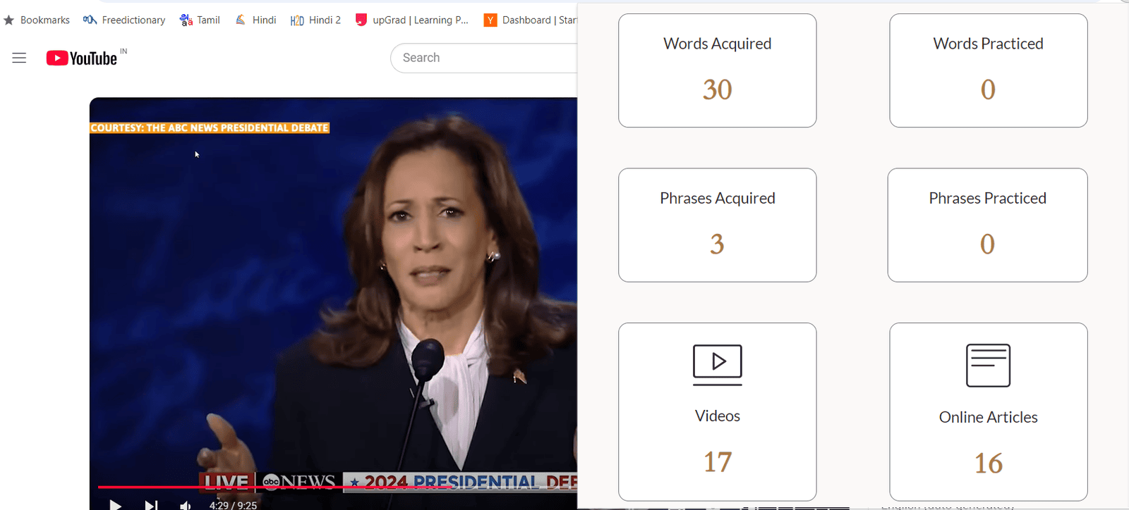 Glibzter Immersive - Quantify your Word Power  with this English Vocabulary builder