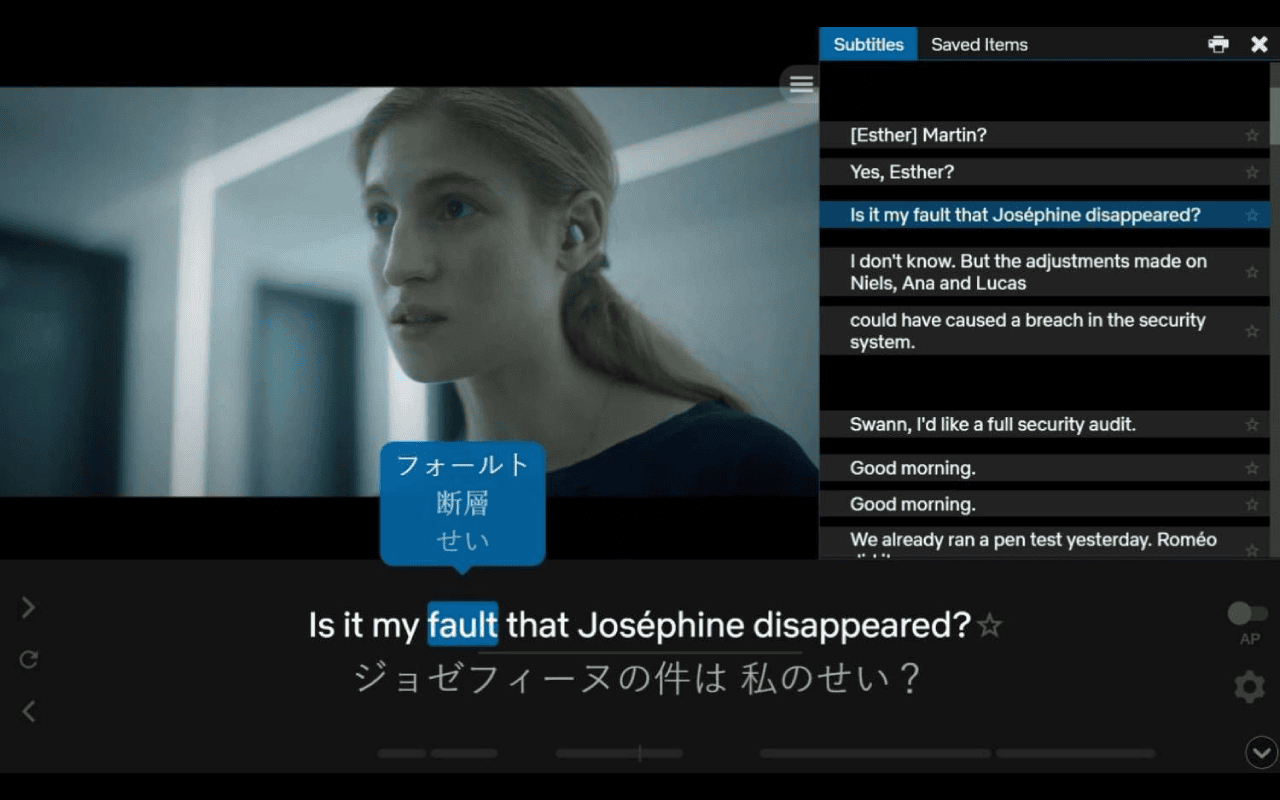Interactive subtitles of Language Reactor on a Netflix video