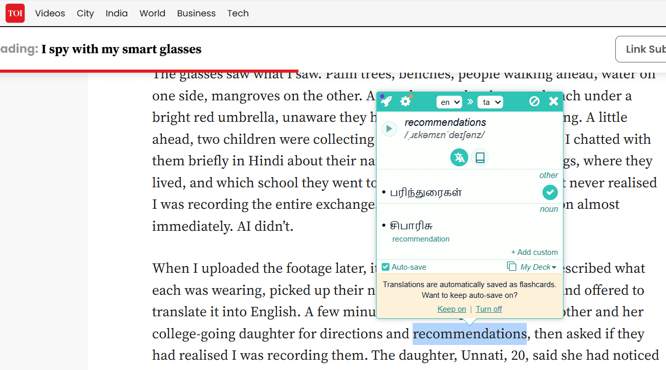 Using Rememberry on a Times of India Online Article
